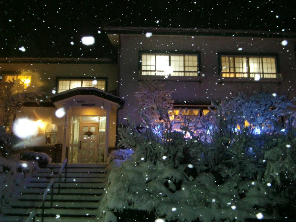 Pension Bergland Kusatsu  Exteriör bild